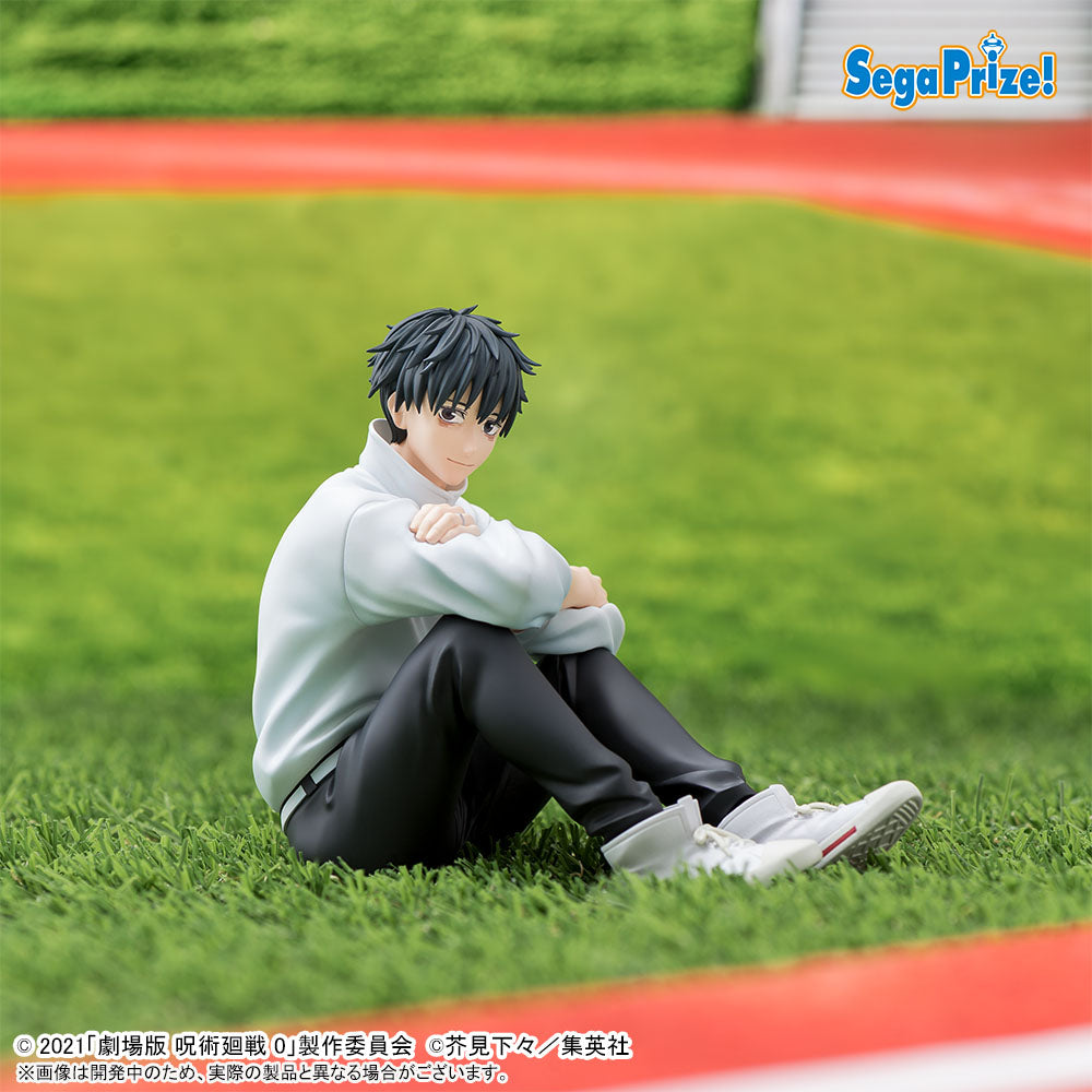 Yuta Okkotsu Jujutsu Kaisen Yumemirize Prize Figure by Sega (11/2025) - Mandorama [src:https://figisland.net/wp-content/uploads/2025/04/s01011615051283.jpg]