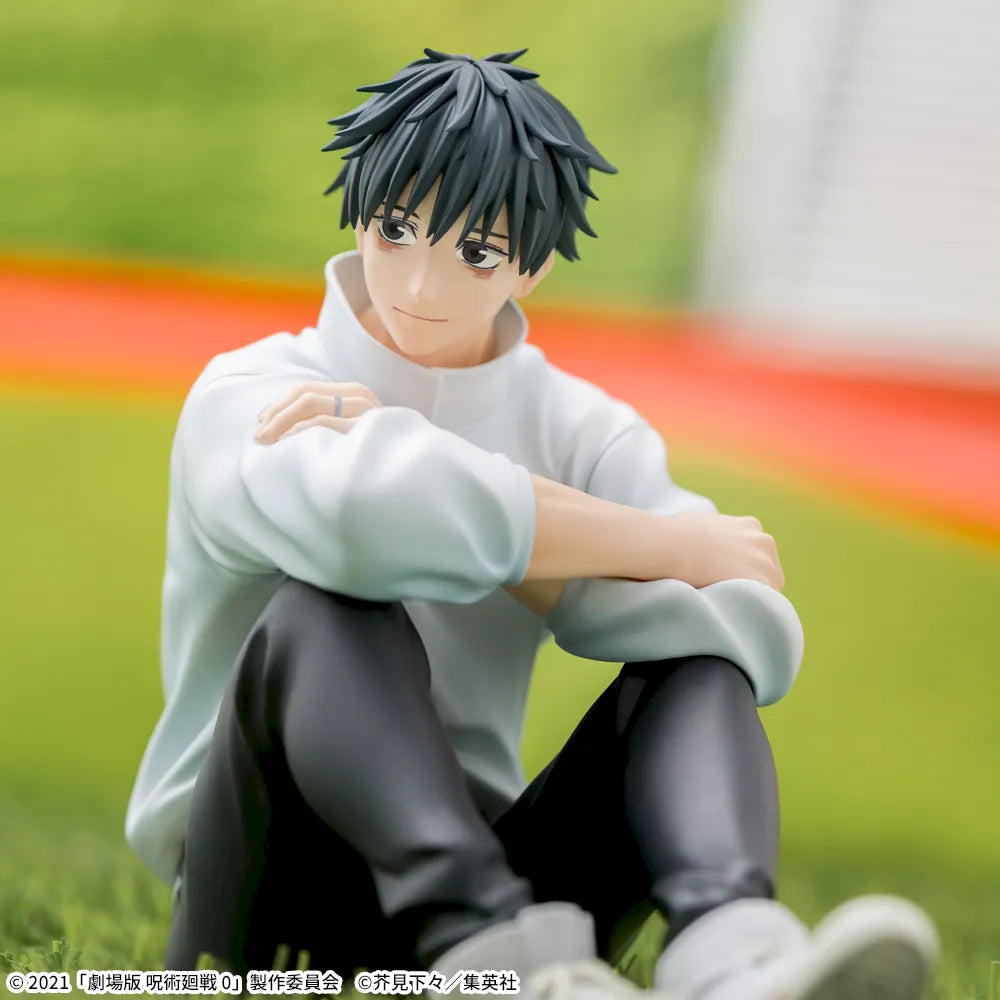 Yuta Okkotsu Jujutsu Kaisen Yumemirize Prize Figure by Sega (11/2025) - Mandorama [src:https://figisland.net/wp-content/uploads/2025/07/s01011615053238.webp]
