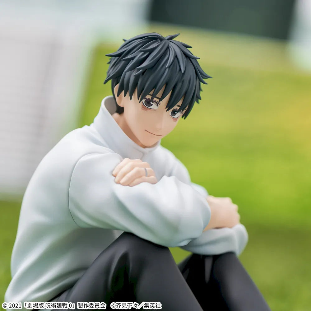Yuta Okkotsu Jujutsu Kaisen Yumemirize Prize Figure by Sega (11/2025) - Mandorama [src:https://figisland.net/wp-content/uploads/2025/07/s01011615053240.webp]