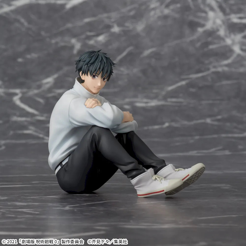 Yuta Okkotsu Jujutsu Kaisen Yumemirize Prize Figure by Sega (11/2025) - Mandorama [src:https://figisland.net/wp-content/uploads/2025/07/s01011615053241.webp]
