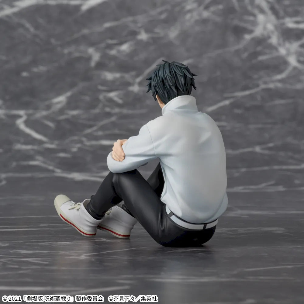 Yuta Okkotsu Jujutsu Kaisen Yumemirize Prize Figure by Sega (11/2025) - Mandorama [src:https://figisland.net/wp-content/uploads/2025/07/s01011615053242.webp]