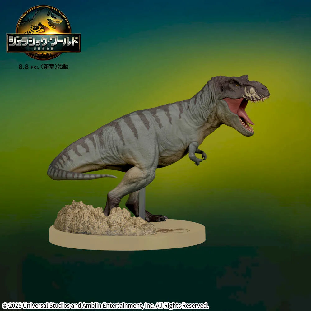T-Rex Jurassic World ACT/CUT Premium Figure Prize Figure by Sega - Mandorama [src:https://tokutame.net/wp-content/uploads/2025/07/prize-20250807-jurassic-sega1.webp]