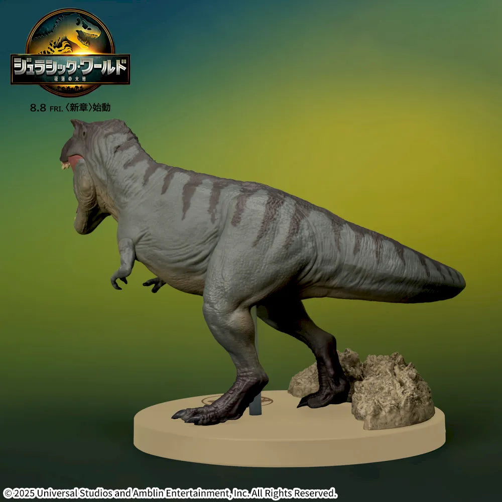 T-Rex Jurassic World ACT/CUT Premium Figure Prize Figure by Sega - Mandorama [src:https://figisland.net/wp-content/uploads/2025/07/s01011615051155.webp]