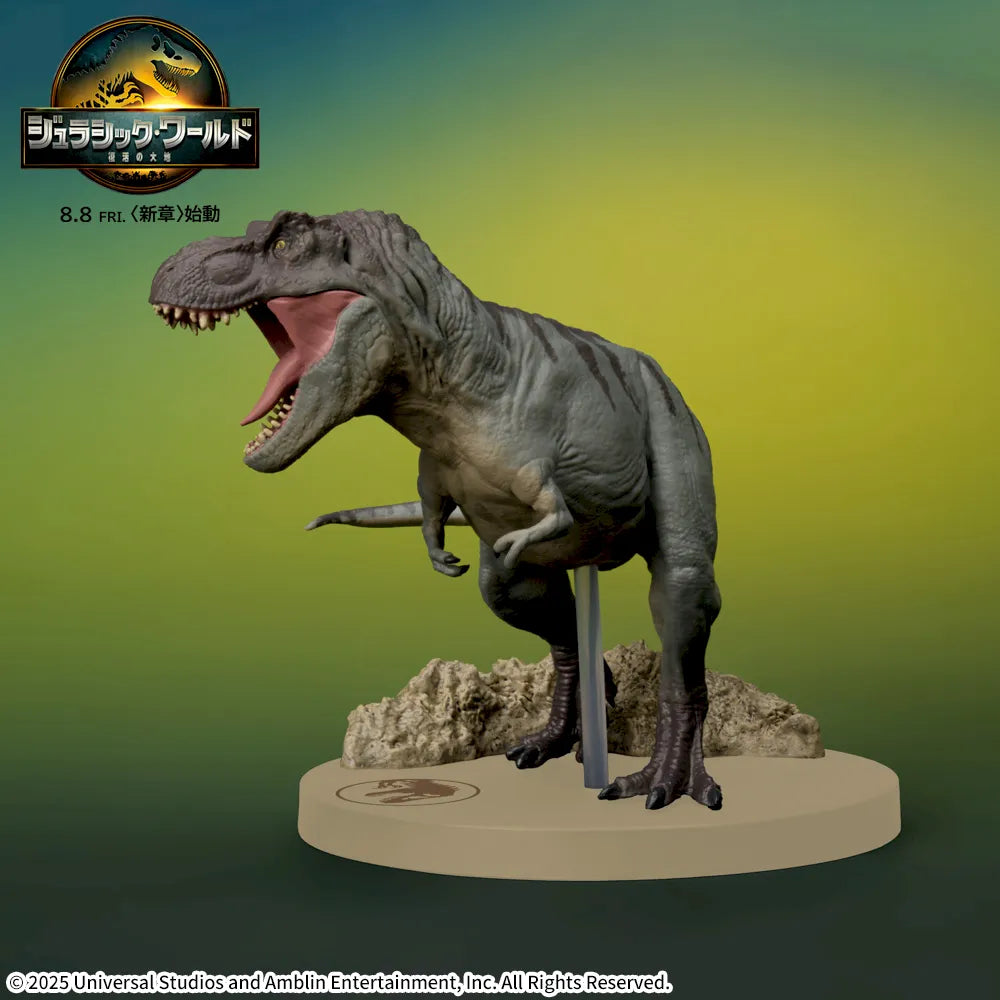 T-Rex Jurassic World ACT/CUT Premium Figure Prize Figure by Sega - Mandorama [src:https://figisland.net/wp-content/uploads/2025/07/s01011615051156.webp]