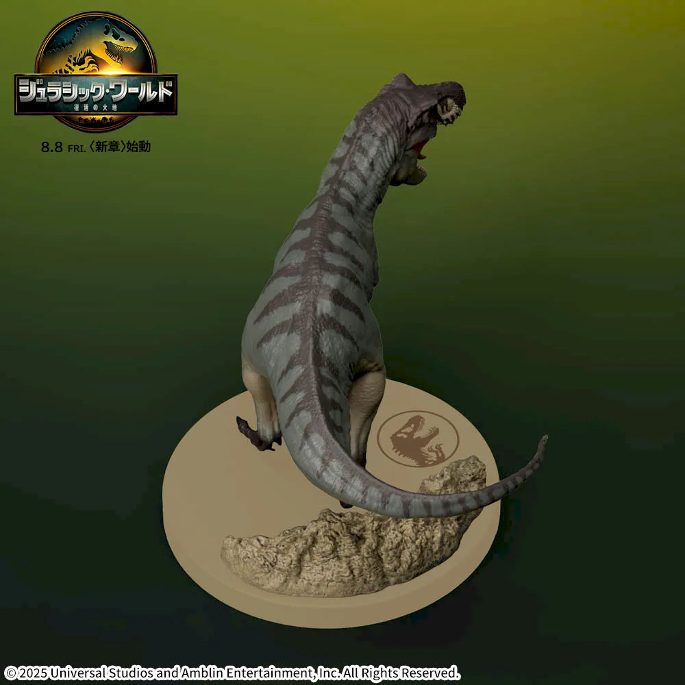 T-Rex Jurassic World ACT/CUT Premium Figure Prize Figure by Sega - Mandorama [src:https://figisland.net/wp-content/uploads/2025/07/s01011615051157.webp]