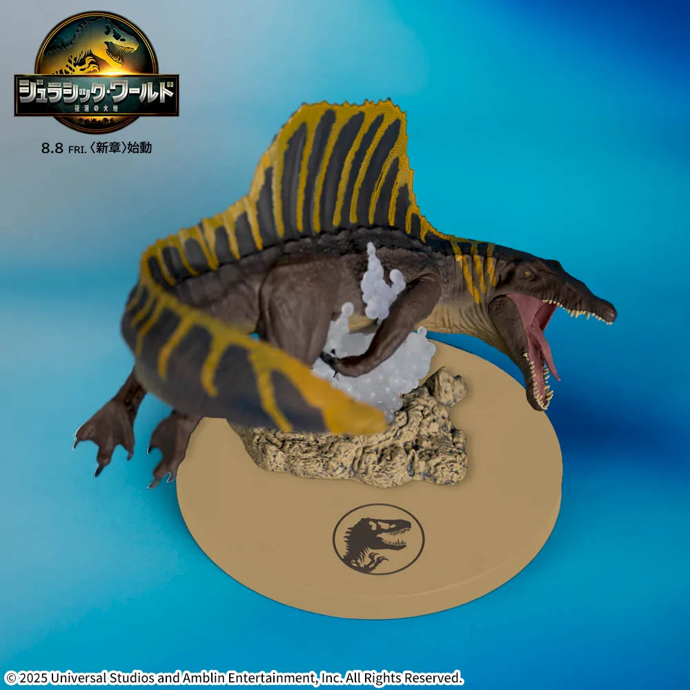 Spinosaurus Jurassic World Prize Figure by Sega - Mandorama