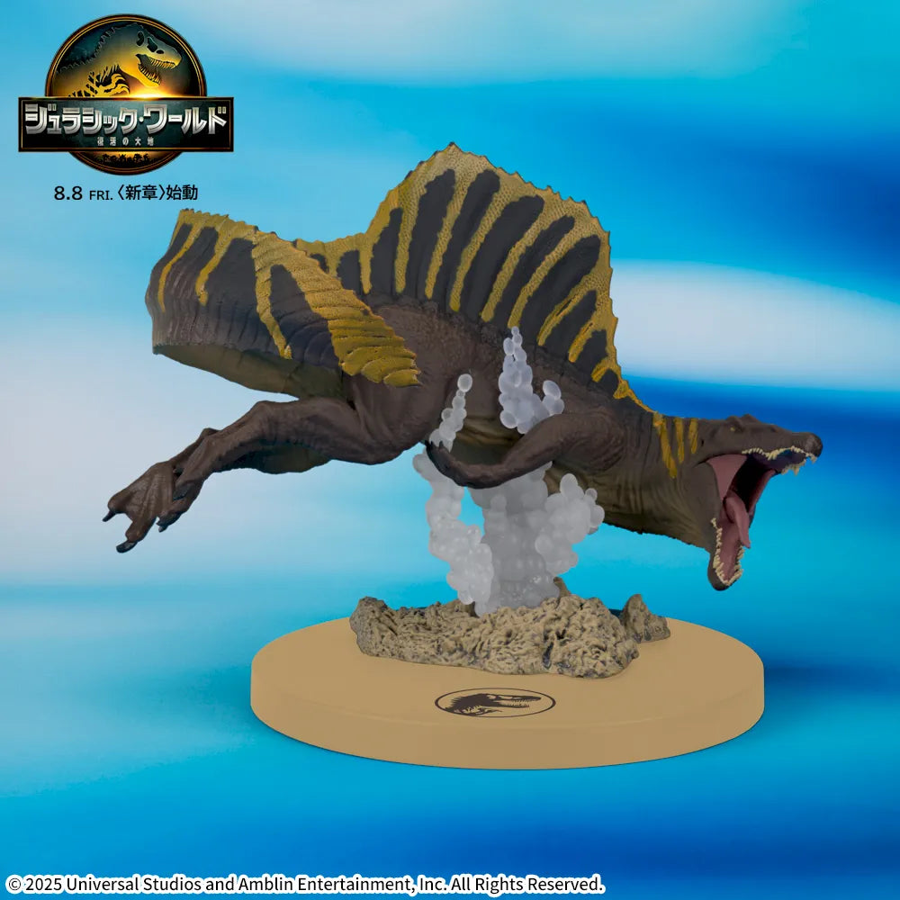 Spinosaurus Jurassic World Prize Figure by Sega - Mandorama