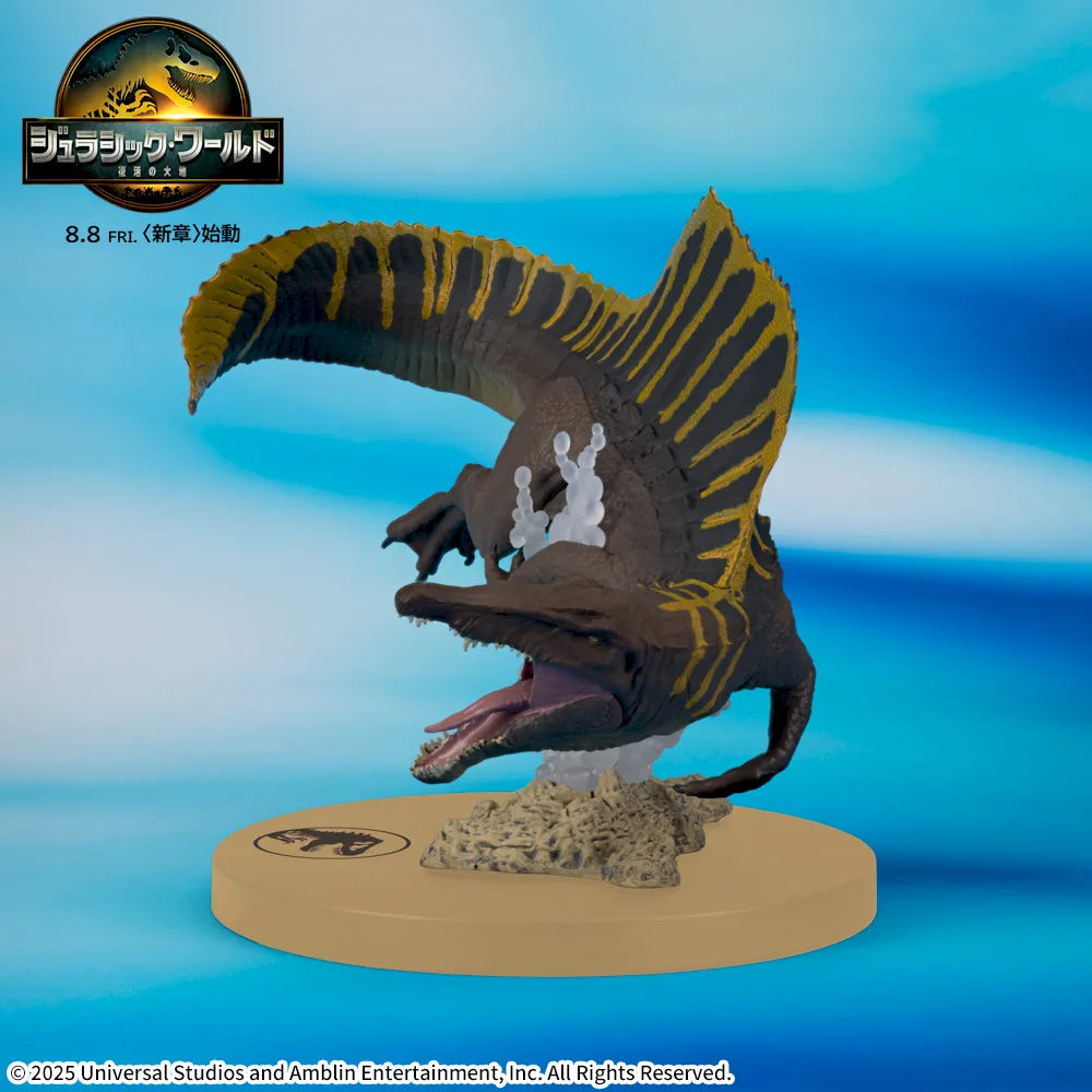 Spinosaurus Jurassic World Prize Figure by Sega - Mandorama