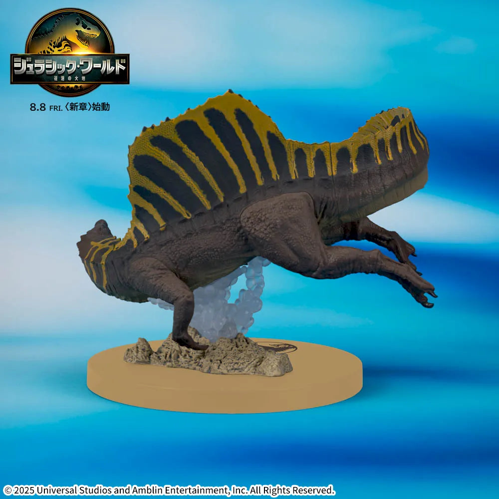 Spinosaurus Jurassic World Prize Figure by Sega - Mandorama