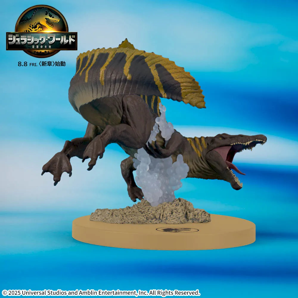 Spinosaurus Jurassic World Prize Figure by Sega - Mandorama
