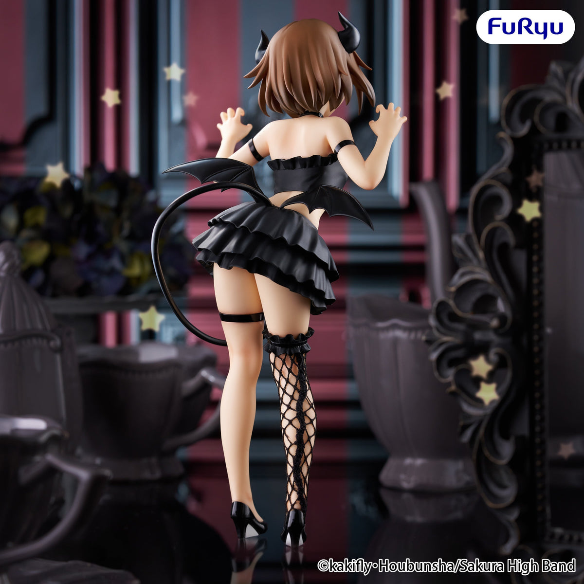 Yui Hirasawa K-On! BiCute Dark Prize Figure by FuRyu (10/2026) - Mandorama [src:https://cdn.shopify.com/s/files/1/0095/6910/8015/files/02_40023515678.jpg?v=1779866766]