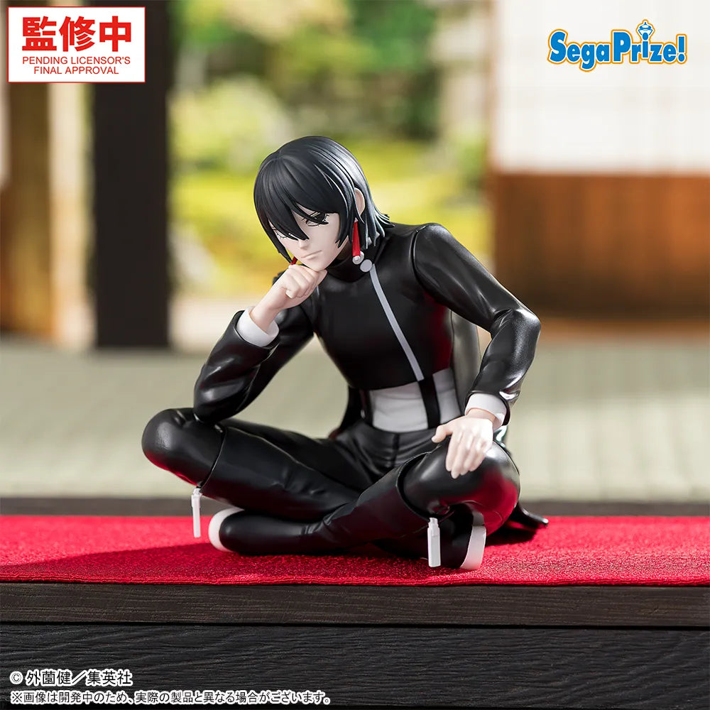 Hiyuki Kagari Kagurabachi Choconose Hi Premium Figure Prize Figure by Sega - Mandorama [src:https://tokutame.net/wp-content/uploads/2026/04/prize-202608-kagurabachi-sega2.webp]