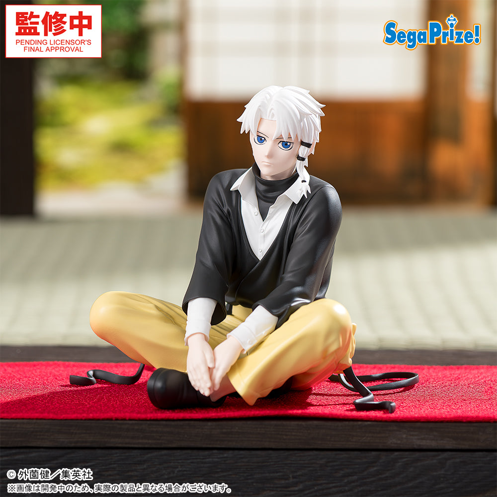 Sen Hakuri Kagurabachi Choconose Premium Prize Figure by Sega - Mandorama [src:https://figisland.net/wp-content/uploads/2026/03/s01011615056295.jpg]