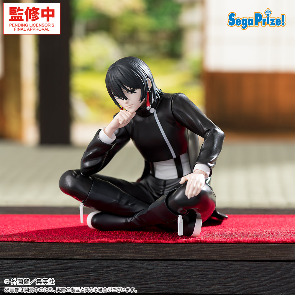 Hiyuki Kagari Kagurabachi Chokonose Hi-Premium Figure Prize Figure by Sega - Mandorama
