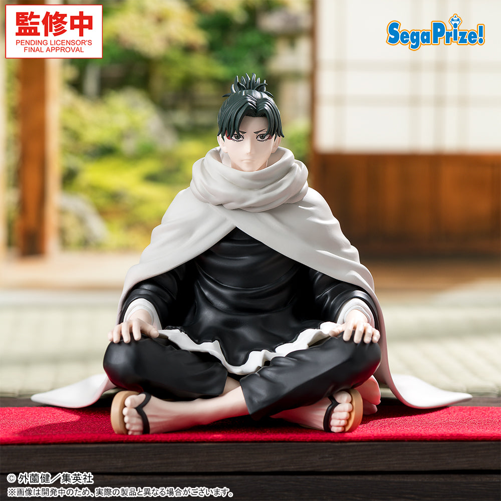 Yoji Uruha Kagurabachi Chokonose Hi Premium Figure Prize Figure by Sega - Mandorama