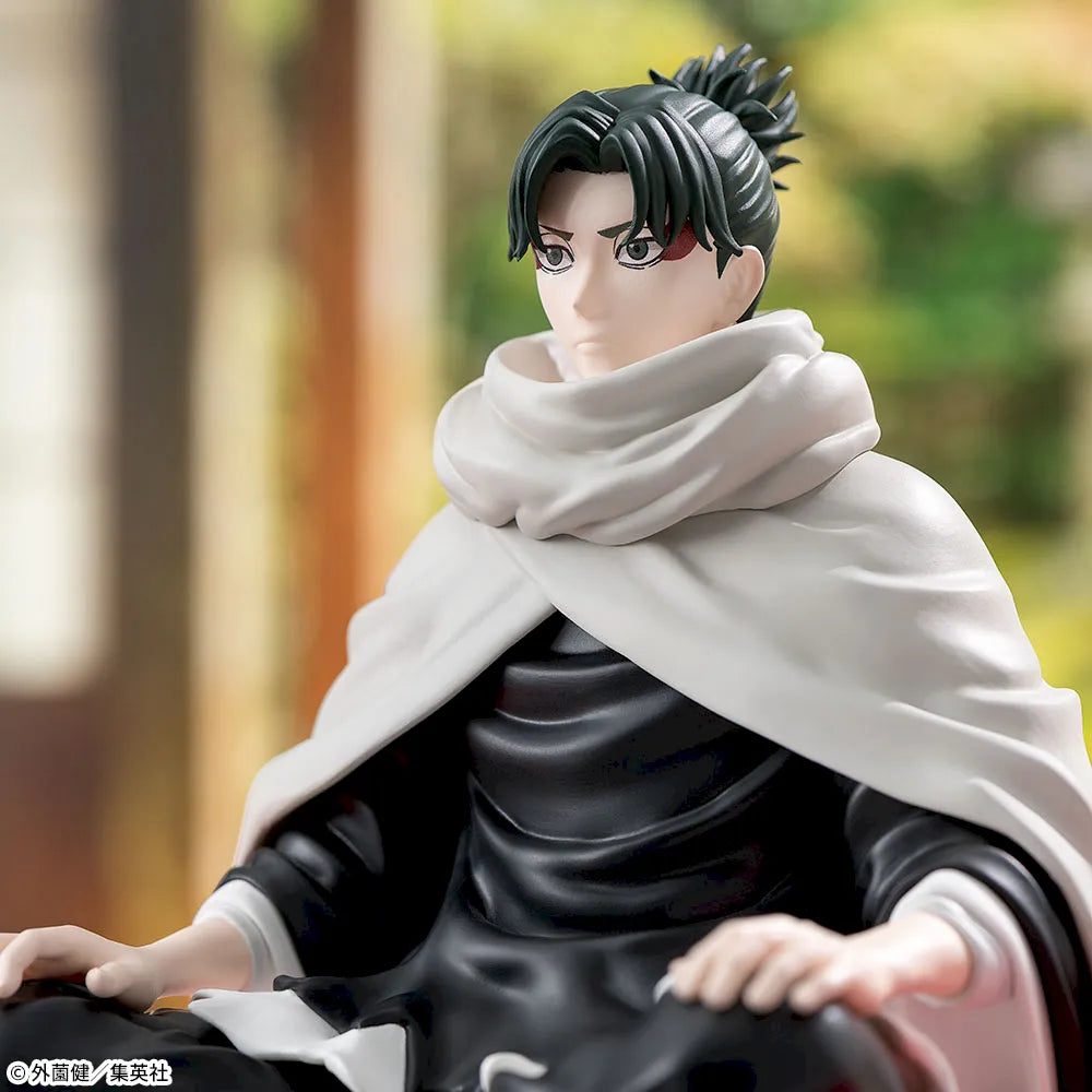 Yoji Uruha Kagurabachi Chokonose High Premium Figure Prize Figure by Sega (09/2026) - Mandorama [src:https://figisland.net/wp-content/uploads/2026/04/s01011615059469.webp]