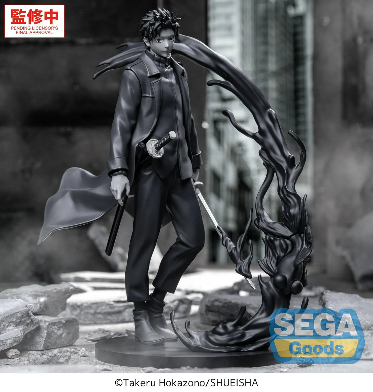 Chihiro Rokuhira Kagurabachi Luminasta Prize Figure by Sega (12/2026) - Mandorama [src:https://cdn.shopify.com/s/files/1/0095/6910/8015/files/03_f50d1502-585d-42b7-b746-9ae6be6fd995.webp?v=1785893700]