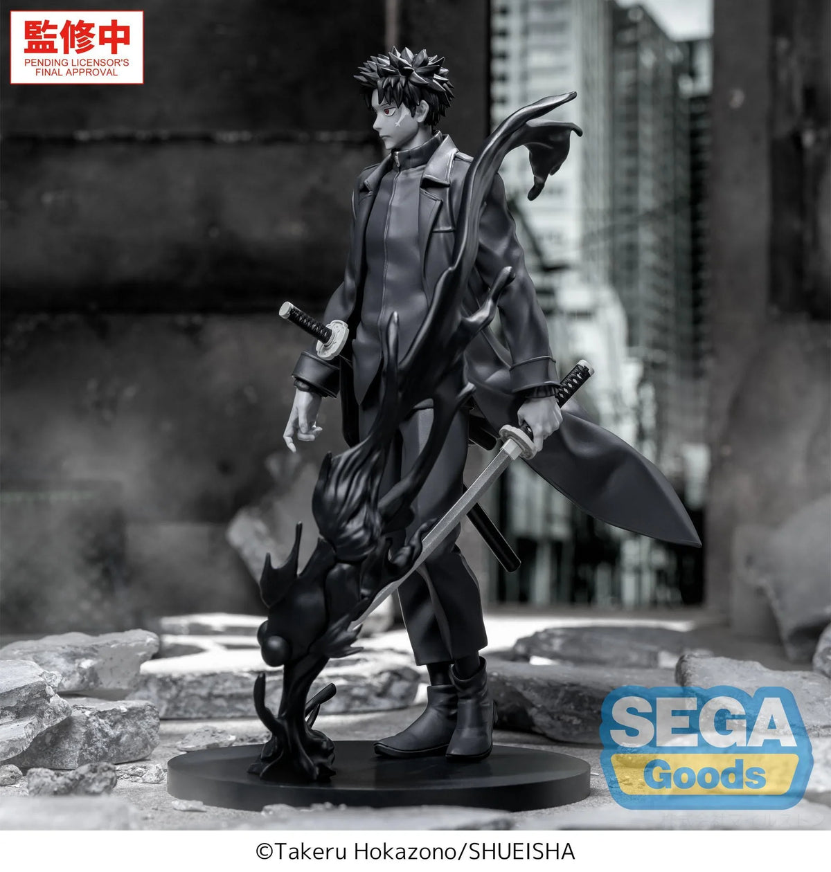Chihiro Rokuhira Kagurabachi Luminasta Prize Figure by Sega (12/2026) - Mandorama [src:https://cdn.shopify.com/s/files/1/0095/6910/8015/files/04_03ca89f9-15c7-4657-80e6-9812ed5bb4cb.webp?v=1785893705]