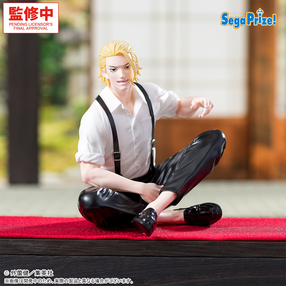Togo Shiba Kagurabachi Premium Chokonose Figure Prize Figure by Sega - Mandorama