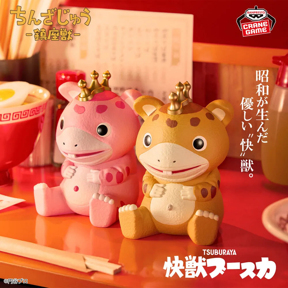 Booska Kaijū Booska Chinzaju Monster Figure Prize Figure by Banpresto (03/2026) - Mandorama [src:https://tokutame.net/wp-content/uploads/2026/02/prize-202603-busuka-banpresto1.webp]