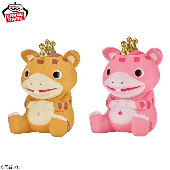 Booska Kaijū Booska Chinzaju Monster Figure Prize Figure by Banpresto (03/2026) - Mandorama [src:https://figisland.net/wp-content/uploads/2026/02/s01011615056168.jpg]