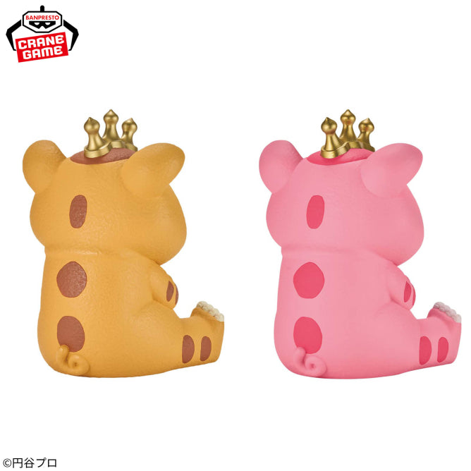 Booska Kaijū Booska Chinzaju Monster Figure Prize Figure by Banpresto (03/2026) - Mandorama [src:https://figisland.net/wp-content/uploads/2026/02/s01011615056169.jpg]