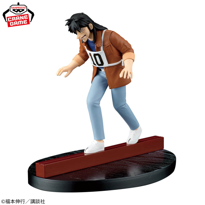 Kaiji Itou Kaiji Anywhere Steel Beam Crossing Prize Figure by Banpresto - Mandorama