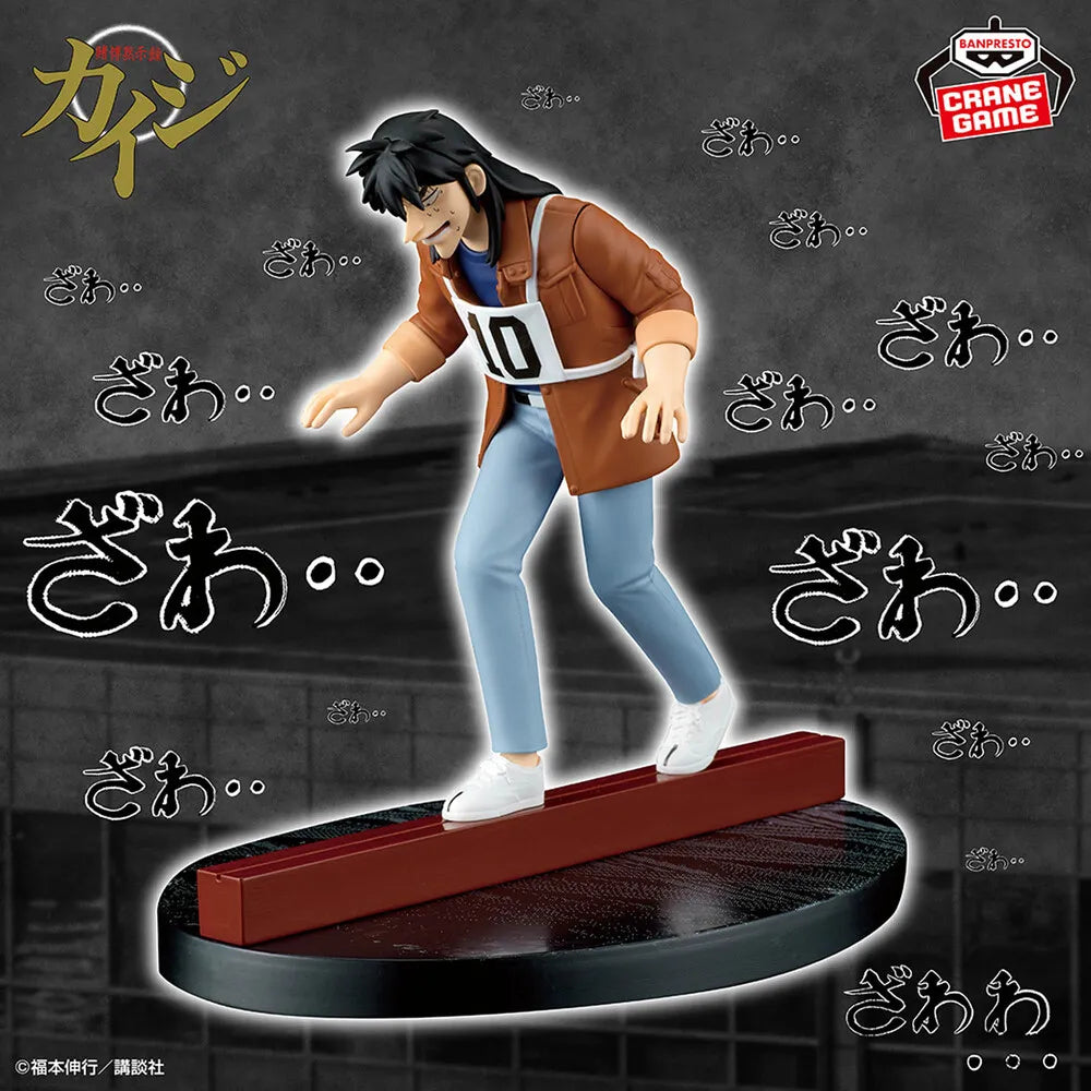 Itou Kaiji Kaiji Prize Figure by Banpresto - Mandorama [src:https://tokutame.net/wp-content/uploads/2026/03/prize-202604-kaiji-banpresto2.webp]