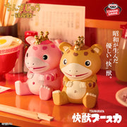 快獣ブースカ Kaiju Booska Chinsaju Prize Figure by Banpresto - Mandorama