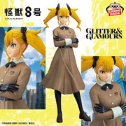 Kikoru Shinomiya Kaiju No. 8 GLITTER&GLAMOURS Prize Figure by Banpresto (07/2025) - Mandorama [src:https://tokutame.net/wp-content/uploads/2025/06/prize-20250710-kaiju8-banpresto1.webp]