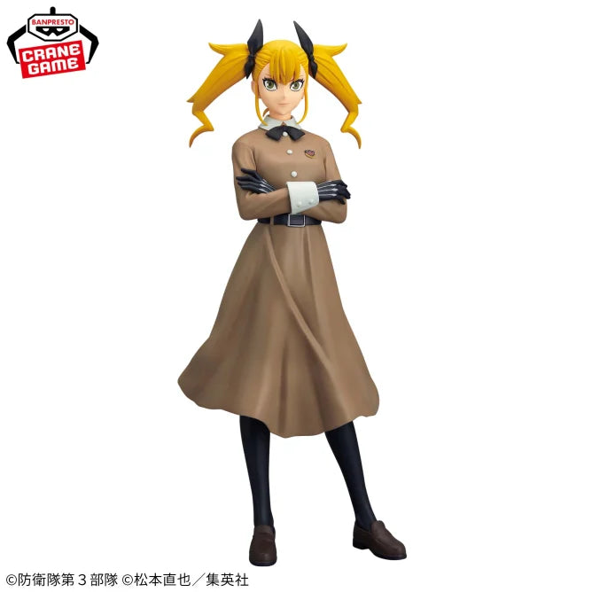 Kikoru Shinomiya Kaiju No. 8 GLITTER&GLAMOURS Prize Figure by Banpresto (07/2025) - Mandorama [src:https://figisland.net/wp-content/uploads/2025/06/s01011615050855.webp]