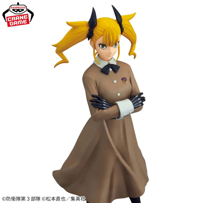 Kikoru Shinomiya Kaiju No. 8 GLITTER&GLAMOURS Prize Figure by Banpresto (07/2025) - Mandorama [src:https://figisland.net/wp-content/uploads/2025/06/s01011615050857.webp]