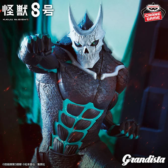 Kaiju No. 8 GRANDISTA Prize Figure by Banpresto - Mandorama [src:https://figisland.net/wp-content/uploads/2025/05/s01011615050128.webp]