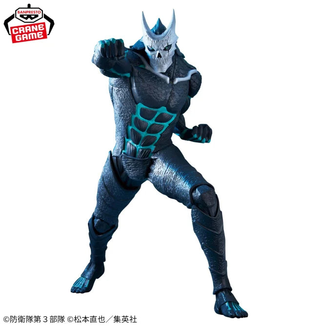 Kaiju No. 8 GRANDISTA Prize Figure by Banpresto - Mandorama [src:https://figisland.net/wp-content/uploads/2025/05/s01011615050129.webp]