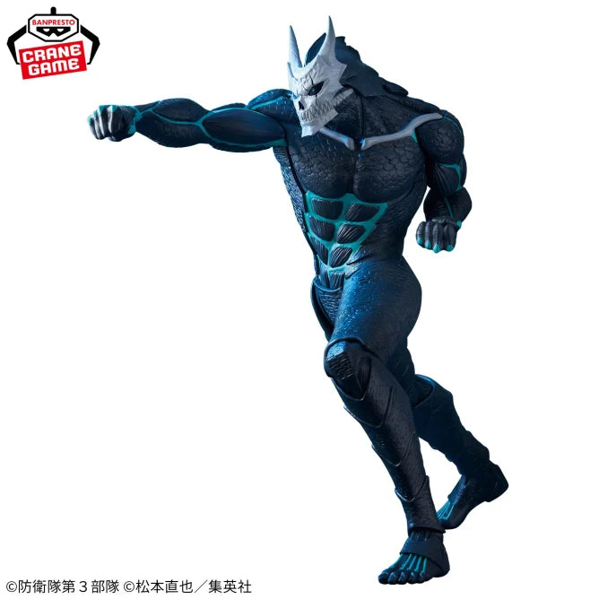Kaiju No. 8 GRANDISTA Prize Figure by Banpresto - Mandorama [src:https://figisland.net/wp-content/uploads/2025/05/s01011615050130.webp]