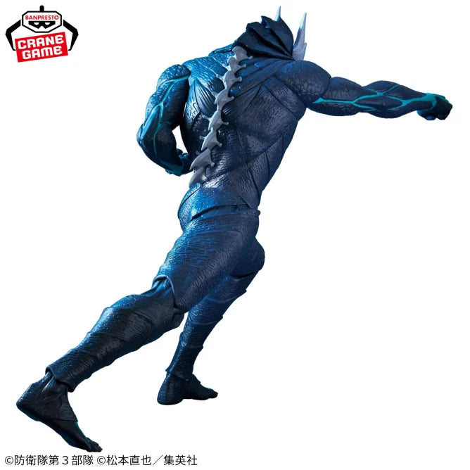 Kaiju No. 8 GRANDISTA Prize Figure by Banpresto - Mandorama [src:https://figisland.net/wp-content/uploads/2025/05/s01011615050131.webp]