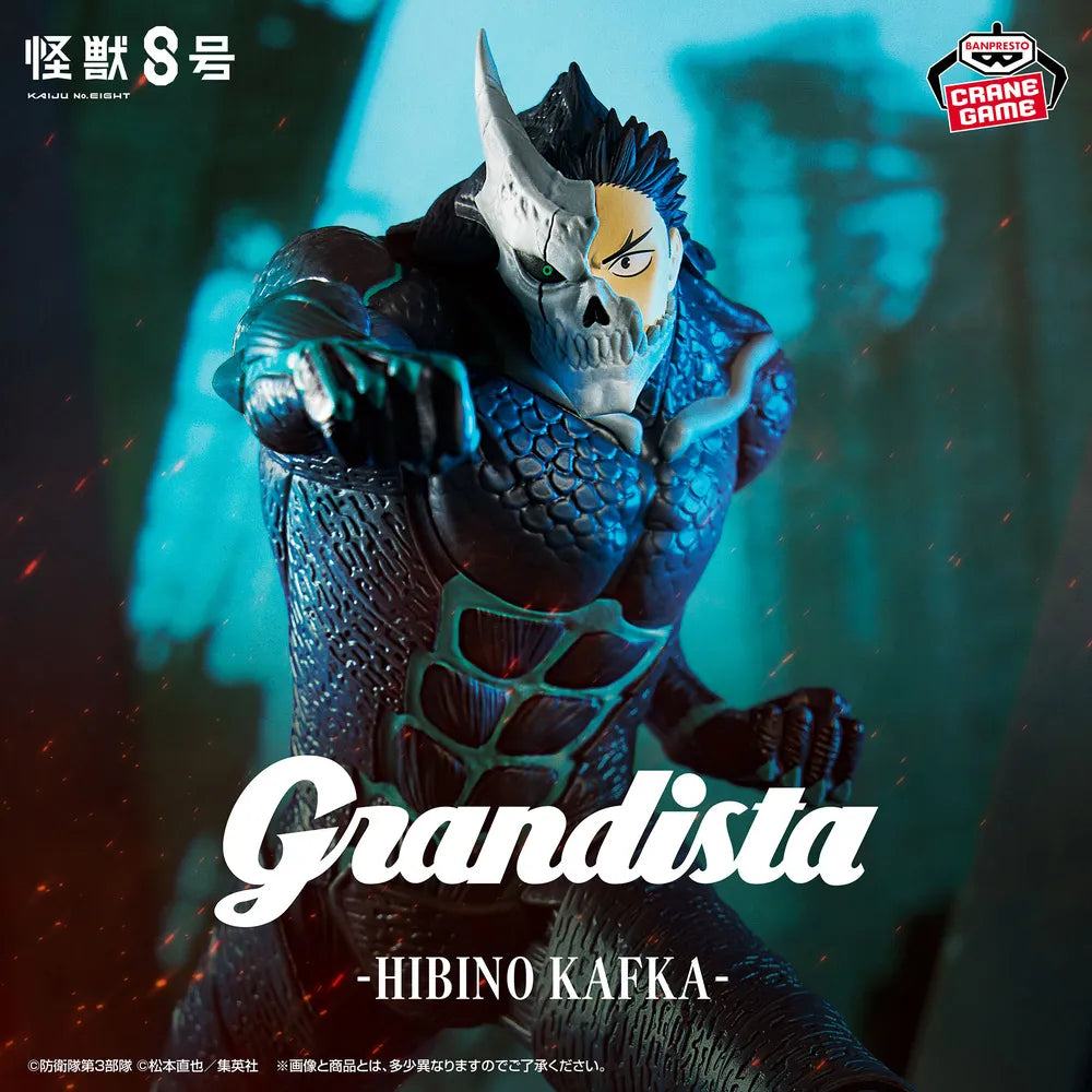 Day Kaiju No. 8 GRANDISTA Prize Figure by Banpresto (12/2025) - Mandorama [src:https://tokutame.net/wp-content/uploads/2025/11/prize-20251223-kaiju8-banpresto1.webp]