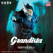 Day Kaiju No. 8 GRANDISTA Prize Figure by Banpresto (12/2025) - Mandorama [src:https://tokutame.net/wp-content/uploads/2025/11/prize-20251223-kaiju8-banpresto1.webp]