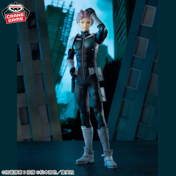 Gen Narumi Kaiju No. 8 GRANDISTA Prize Figure by Banpresto (07/2025) - Mandorama [src:https://figisland.net/wp-content/uploads/2025/06/s01011615050887.webp]