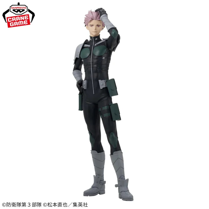 Gen Narumi Kaiju No. 8 GRANDISTA Prize Figure by Banpresto (07/2025) - Mandorama [src:https://figisland.net/wp-content/uploads/2025/06/s01011615050888.webp]