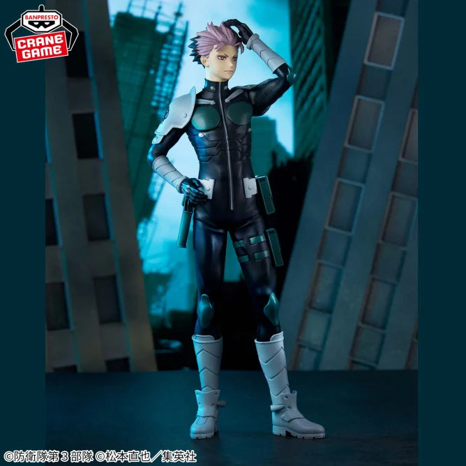 Gen Narumi Kaiju No. 8 GRANDISTA Prize Figure by Banpresto (07/2025) - Mandorama [src:https://figisland.net/wp-content/uploads/2025/06/s01011615050889.webp]