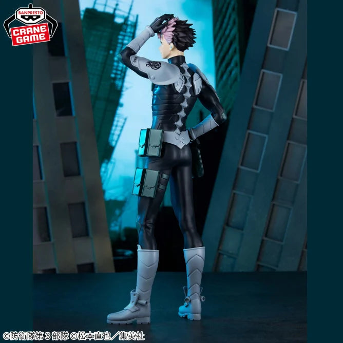 Gen Narumi Kaiju No. 8 GRANDISTA Prize Figure by Banpresto (07/2025) - Mandorama [src:https://figisland.net/wp-content/uploads/2025/06/s01011615050890.webp]