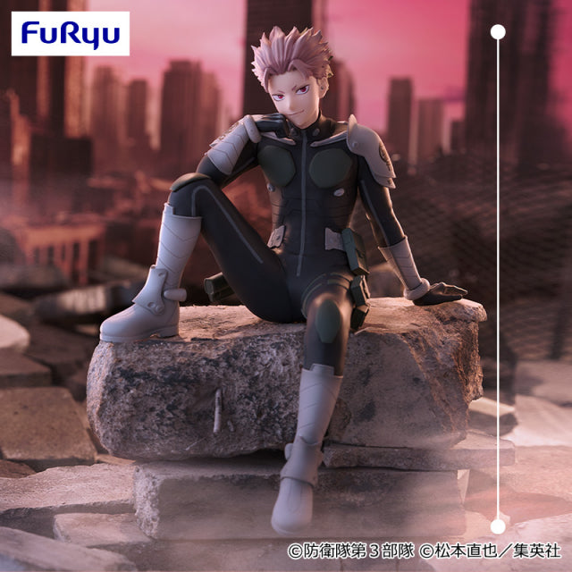 Gen Narumi Kaiju No. 8 Noodle Stopper Figure Prize Figure by FuRyu - Mandorama [src:https://figisland.net/wp-content/uploads/2025/08/s01011615052413.jpg]
