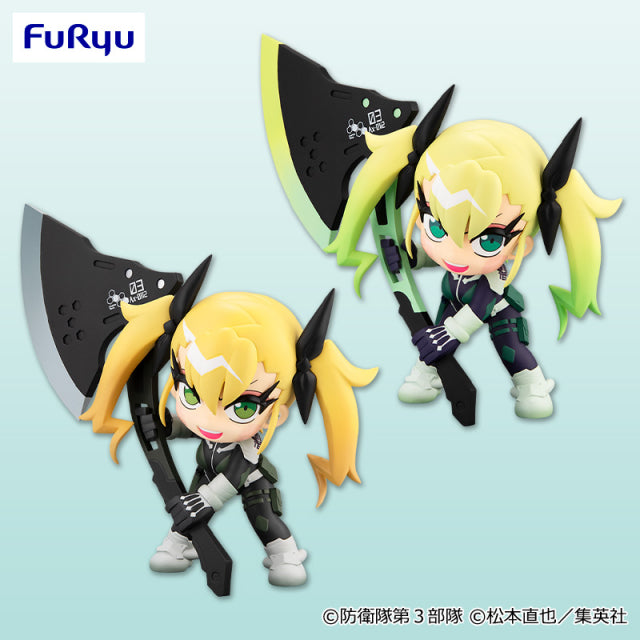 Kikoru Shinomiya Kaiju No. 8 TOONIZE Prize Figure by FuRyu - Mandorama [src:https://figisland.net/wp-content/uploads/2024/12/s01011615046499.jpg]