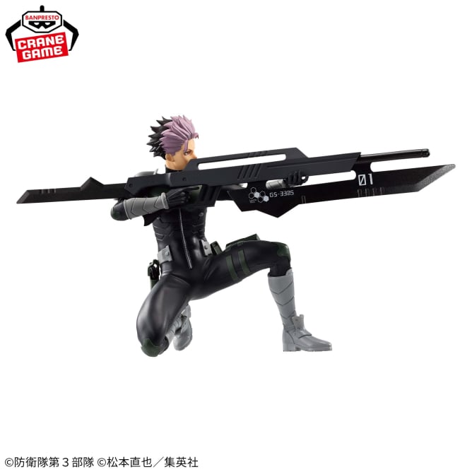 Gen Narumi Kaiju No. 8 Vibration Stars Prize Figure by Banpresto - Mandorama [src:https://figisland.net/wp-content/uploads/2025/08/s01011615052223.jpg]