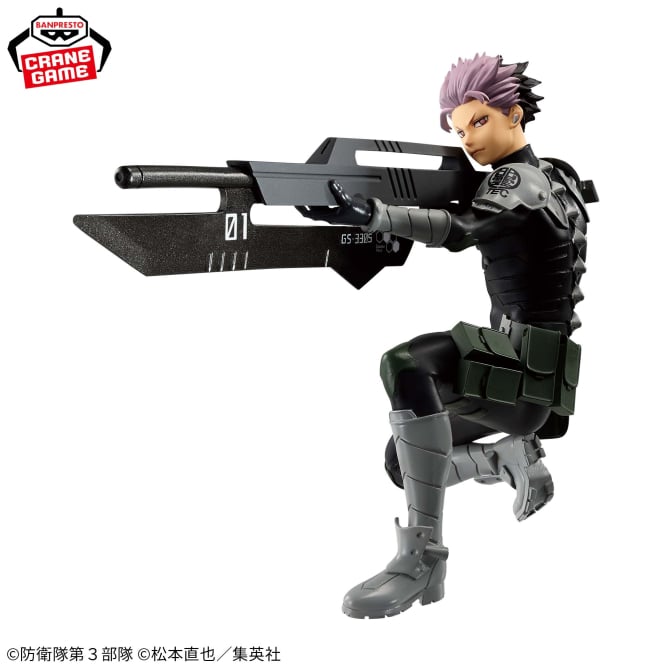 Gen Narumi Kaiju No. 8 Vibration Stars Prize Figure by Banpresto - Mandorama [src:https://figisland.net/wp-content/uploads/2025/08/s01011615052224.jpg]
