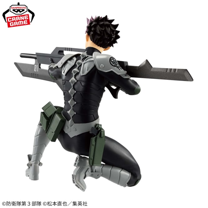 Gen Narumi Kaiju No. 8 Vibration Stars Prize Figure by Banpresto - Mandorama [src:https://figisland.net/wp-content/uploads/2025/08/s01011615052225.jpg]