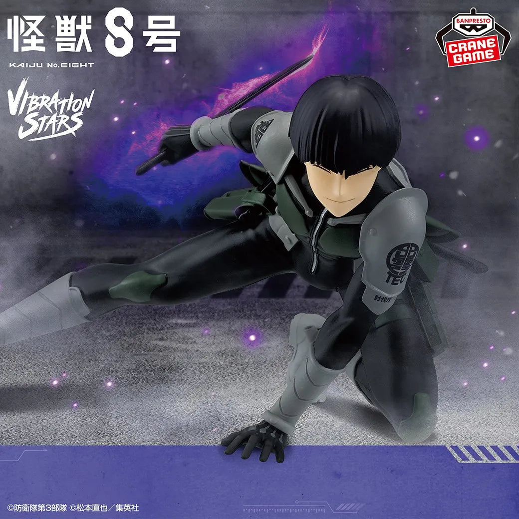 Soshiro Hoshina Kaiju No. 8 Vibration Stars Prize Figure by Banpresto (08/2025) - Mandorama [src:https://tokutame.net/wp-content/uploads/2025/07/prize-20250821-kaiju8-banpresto1.webp]
