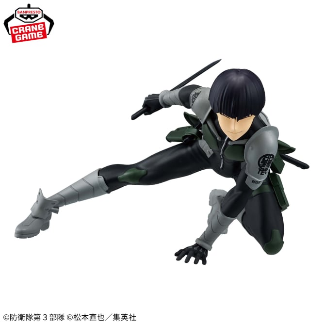 Soshiro Hoshina Kaiju No. 8 Vibration Stars Prize Figure by Banpresto (08/2025) - Mandorama [src:https://figisland.net/wp-content/uploads/2025/07/s01011615051635.jpg]