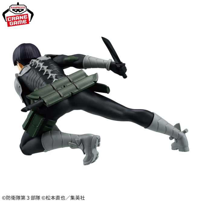 Soshiro Hoshina Kaiju No. 8 Vibration Stars Prize Figure by Banpresto (08/2025) - Mandorama [src:https://figisland.net/wp-content/uploads/2025/07/s01011615051636.jpg]
